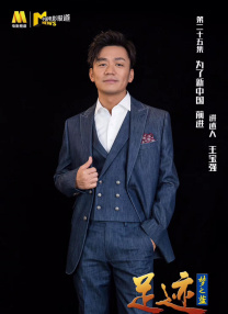 黄剧